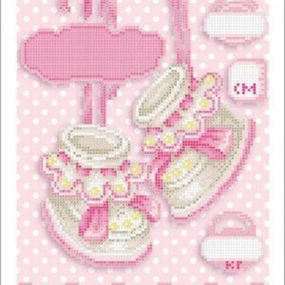 Вишивка бісером (для НОВОНАРОДЖЕНИХ) в ОБЕРІГ - магазин-майстерня рукоділля  