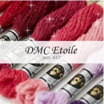 DMC ETOILE в ОБЕРІГ - магазин-майстерня рукоділля  