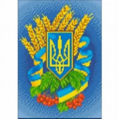 Алмазна мозаїка (НАЦІОНАЛЬНА СИМВОЛІКА) в ОБЕРІГ - магазин-майстерня рукоділля Алмазна мозаїка (НАЦІОНАЛЬНА СИМВОЛІКА) в ОБЕРІГ - магазин-майстерня рукоділля