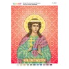 РІ-4044 Св. Мця. Алла Готфська. Схема для вишивки бісером