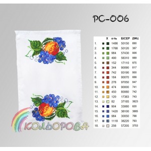 Спасівський рушник РС-006. Для вишивки бісером або нитками