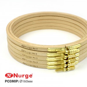 П'яльця Nurge дерев'яні з гвинтом (Ø160 мм., h. 8 мм.) 100-3