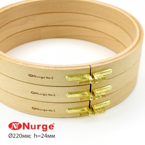 П'яльця Nurge дерев'яні з гвинтом (Ø220 мм., h. 24 мм.) 120-5