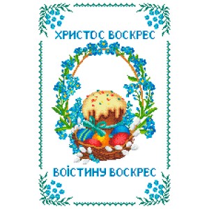 ХВВ-082. Схема Великодній рушник