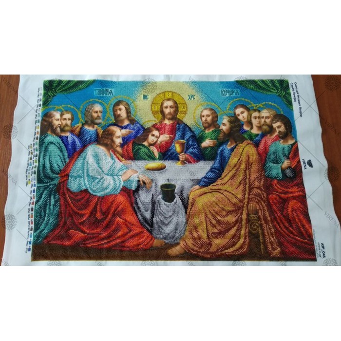 ТБ А2Р-043` Схема+Набір бісеру (А2Р-043_Бісер)