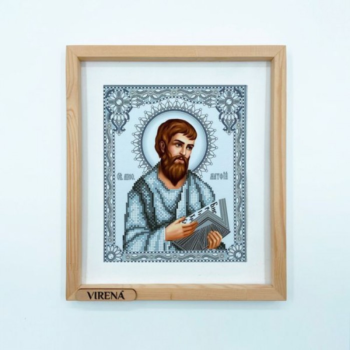 Cв. Апостол Матвій в сріблі А4Р-674 (А4Р-674). Схема для вишивки бісером