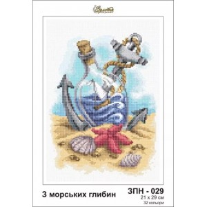 Схема картини Золота Підкова ЗПН-029 "З морських глибин" для вишивання бісером на шовку