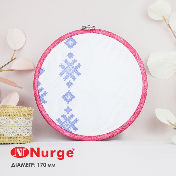 П'яльця Nurge 230-3 (170 мм.) рожеві