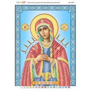 БСР-3309 БМ Семистрільна. Схема для вишивки бісером