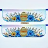 Стрічка навколо кошика мала СКМ-003 (СКМ-003)