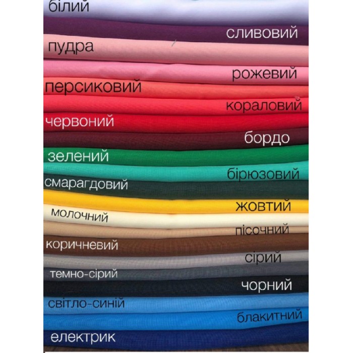 СЧ 241 (СвР) Заготовка чоловічої сорочки для вишивки