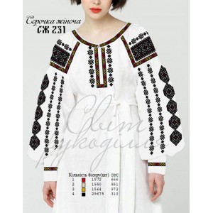 СЖ 231 (СвР). Заготовка жіночої сорочки для вишивки