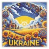 Алмазна вишивка (набір) "Ukraine 60x60" (DM-463)