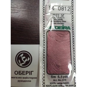 0812 Натуральний шовк для вишивання Madeira Silk
