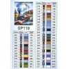 Алмазна мозаїка 40х50 "Поїзд" SP119