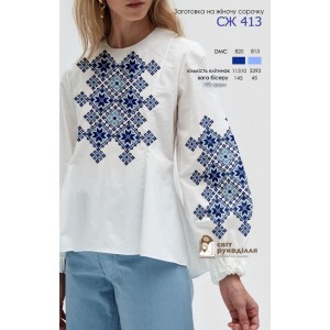СЖ 413 (СвР). Заготовка жіночої сорочки для вишивки