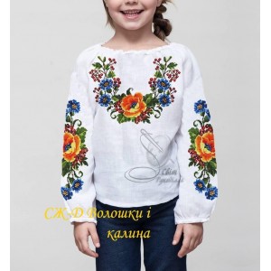 СЖ-Д "Волошки і калина" (СвР). Заготовка вишиванки для дівчинки (3-9 років) для вишивки