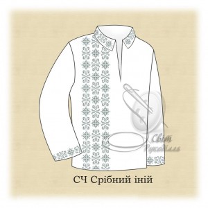 СЧ "Срібний іній" (СвР) Заготовка чоловічої сорочки для вишивки