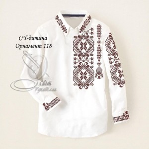 СЧ-Д "Орнамент 118" (СвР). Заготовка вишиванки для хлопчика (5-10 років)