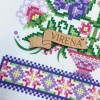Рушник весільний малий РВМ-041 (РВМ-041)