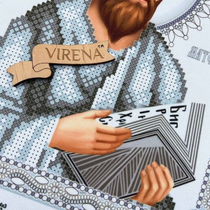 Cв. Апостол Матвій в сріблі А4Р-674 (А4Р-674). Схема для вишивки бісером