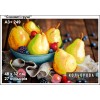 Картина для вишивки формату А3+ 249 "Соковиті груші"