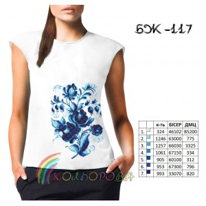 Блузка жіноча без рукавів БЖ-117. Заготовка під вишивку