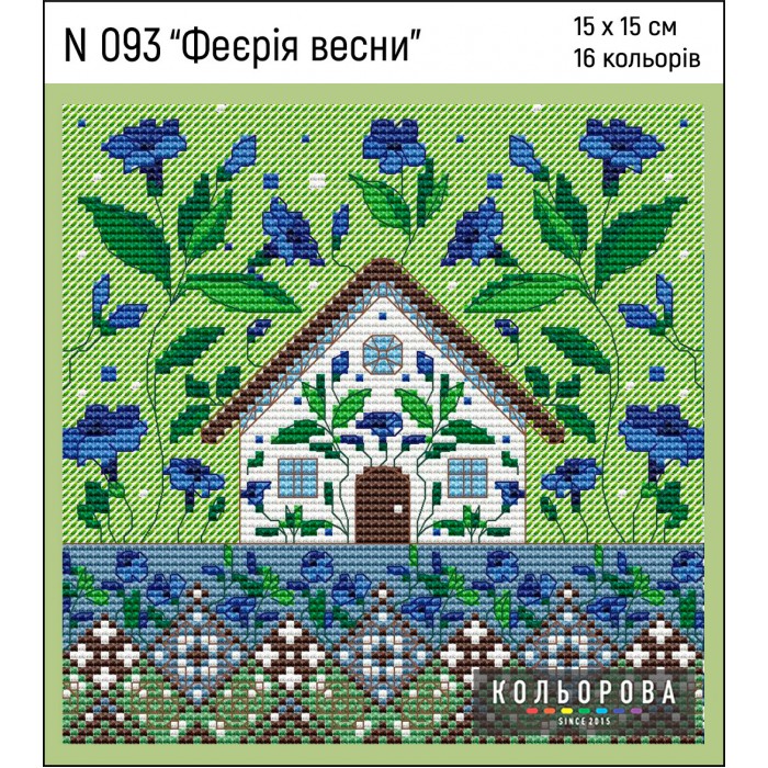 Набір для вишивки N093 "Феєрія весни"