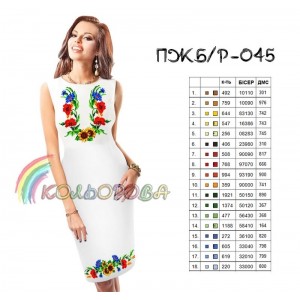 Плаття жіноче без рукавів ПЖб/р-045. Заготовка для вишивки бісером або нитками