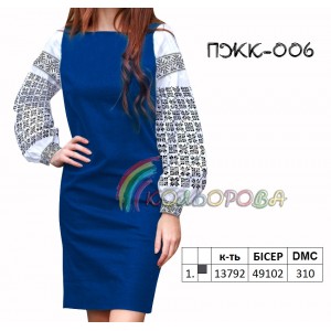 Плаття жіноче комбіноване ПЖК-006. Заготовка під вишивку