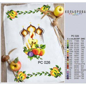 Спасівський рушник РС-026. Для вишивки бісером або нитками