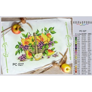 Спасівський рушник РС-027. Для вишивки бісером або нитками