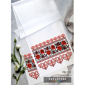 Рушник на ікону (весільний) РВ-001. Для вишивки бісером або нитками