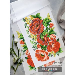 Рушник на ікону (весільний) РВ-035. Для вишивки бісером або нитками