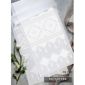 Рушник на ікону (весільний) РВ-095. Для вишивки бісером або нитками