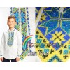 Сорочка дитяча для хлопчика СДХ-013. Заготовка під вишивку
