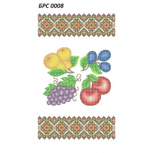 БРС-0008 Рушник спасівський