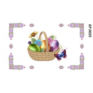 БР-0025 Рушник Великодній