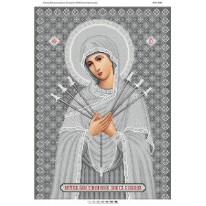 БСР-2048 БМ Семистрільна (срібло). Схема для вишивки бісером