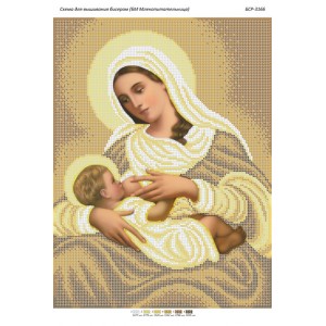 БСР-3166 БМ Годувальниця (золото). Схема для вишивки бісером