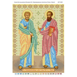 БСР-3183 Св. Первоверховні апостоли Петро і Павло. Схема для вишивки бісером