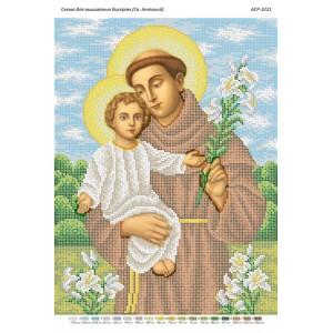 БСР-3221 Св. Антоній. Схема для вишивки бісером