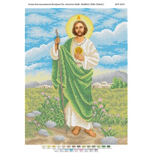 БСР-3222 Св. апостол Юда-Тадей. Схема для вишивки бісером