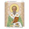 БСР-4160 Святий мученик Рустик (Руслан). Схема для вишивки бісером