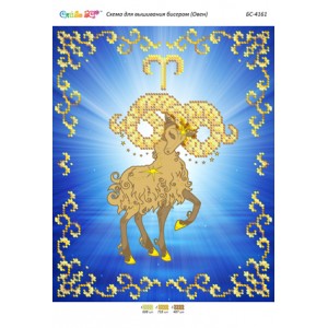 БС-4161 Овен (частк. вишивка). Схема для вишивки бісером