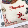 Схема для вишивки бісером А2Н-054 (А2Н-054)