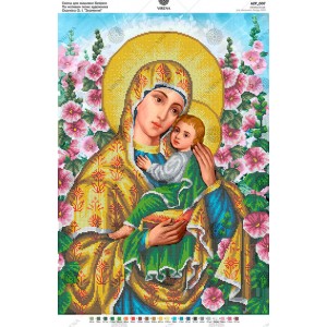 Схема для вишивки бісером за мотивами ікони О.Охапкіна «Знамення» (А2Р-007)