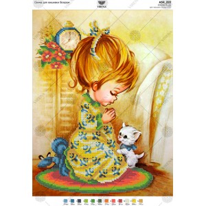 Схема для вишивки бісером А3Н-222 (А3Н-222)