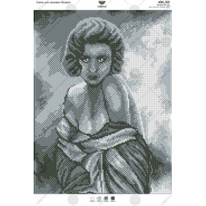 Схема для вишивки бісером А3Н-313 (А3Н-313)