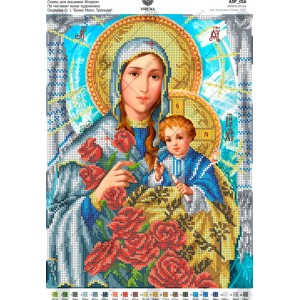 Схема для вишивки бісером за мотивами ікони О.Охапкіна «Божа Мати. Троянди» (А3Р-016)